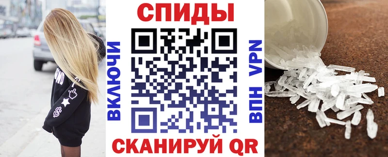 Купить где  Красноуральск  Амфетамин 97% 