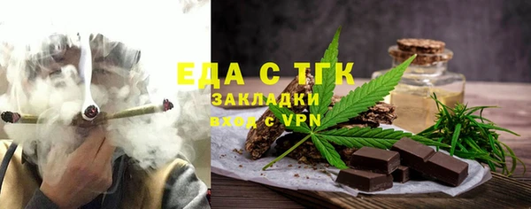 MDMA Premium VHQ Гусь-Хрустальный