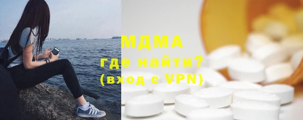 шишки Горняк