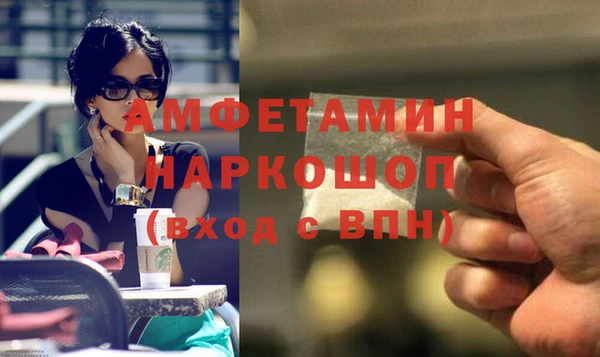 марихуана Горно-Алтайск
