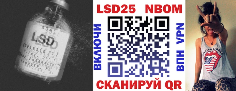 ЛСД экстази ecstasy  Купить где  Красноуральск 