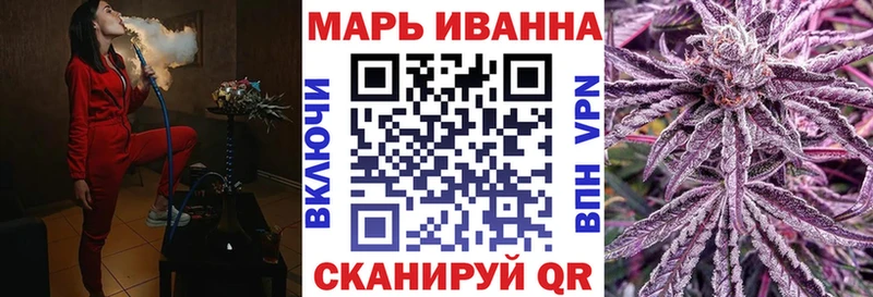 Марихуана THC 21% Красноуральск